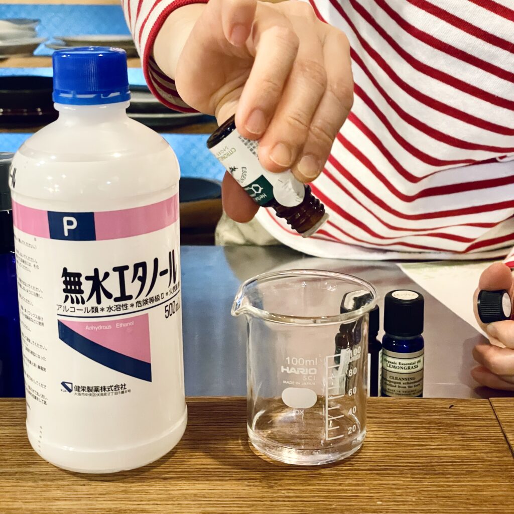 虫除けスプレーWS